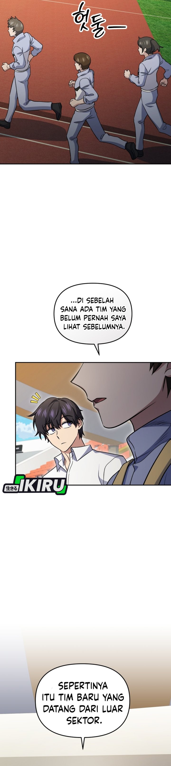 Halaman 43 dari Bizzare Restaurant Chapter 92