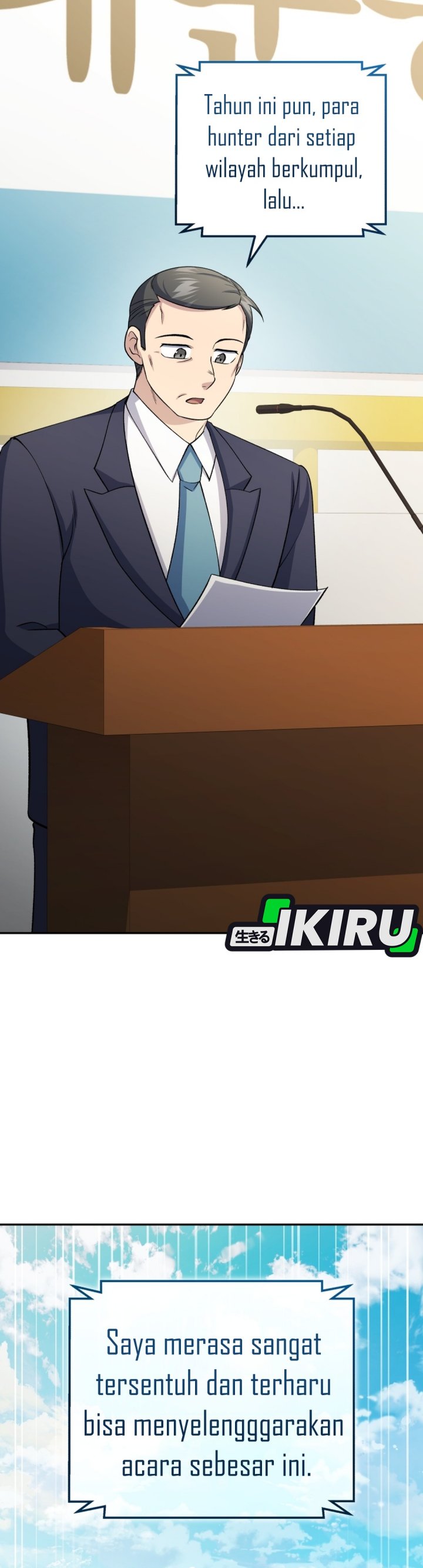 Halaman 2 dari Bizzare Restaurant Chapter 93