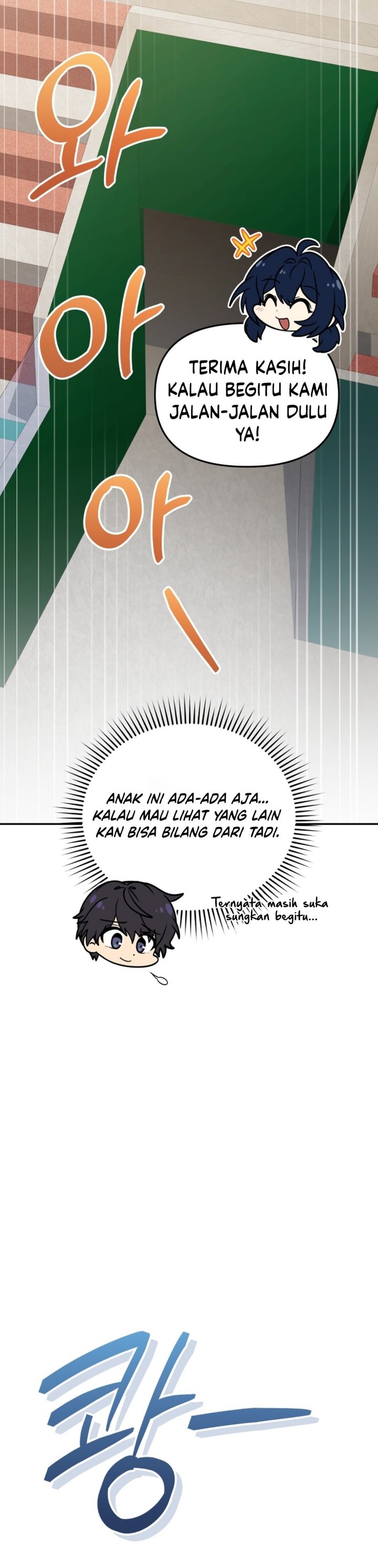 Halaman 23 dari Bizzare Restaurant Chapter 93