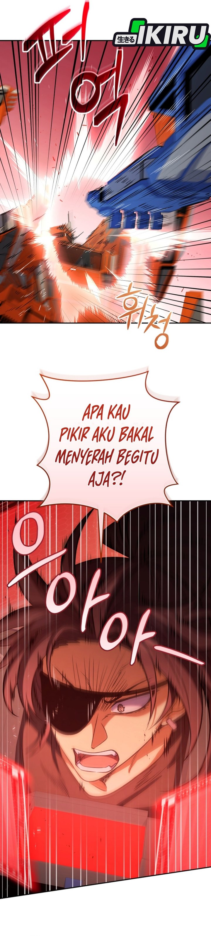 Halaman 26 dari Bizzare Restaurant Chapter 93