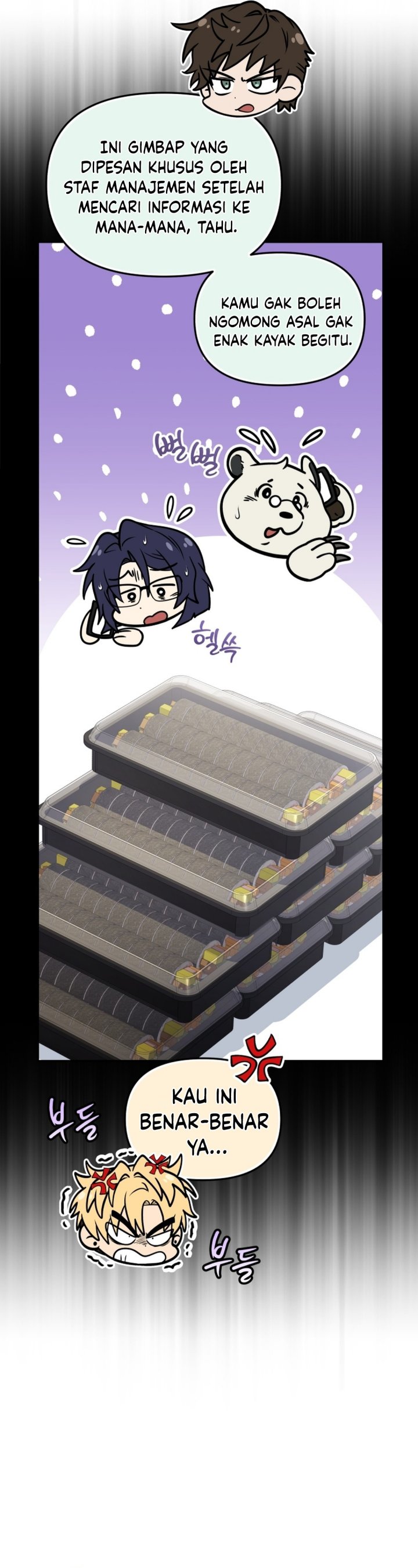 Halaman 33 dari Bizzare Restaurant Chapter 93