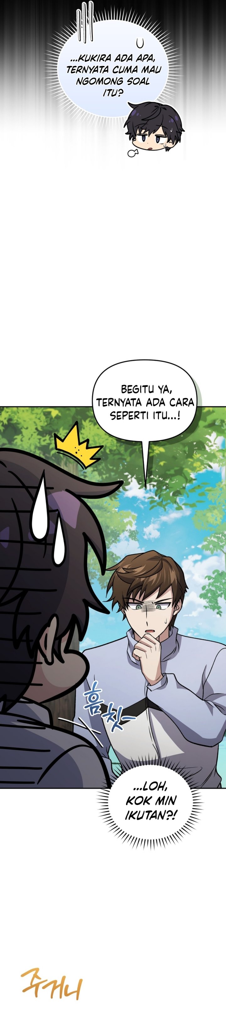 Halaman 40 dari Bizzare Restaurant Chapter 93