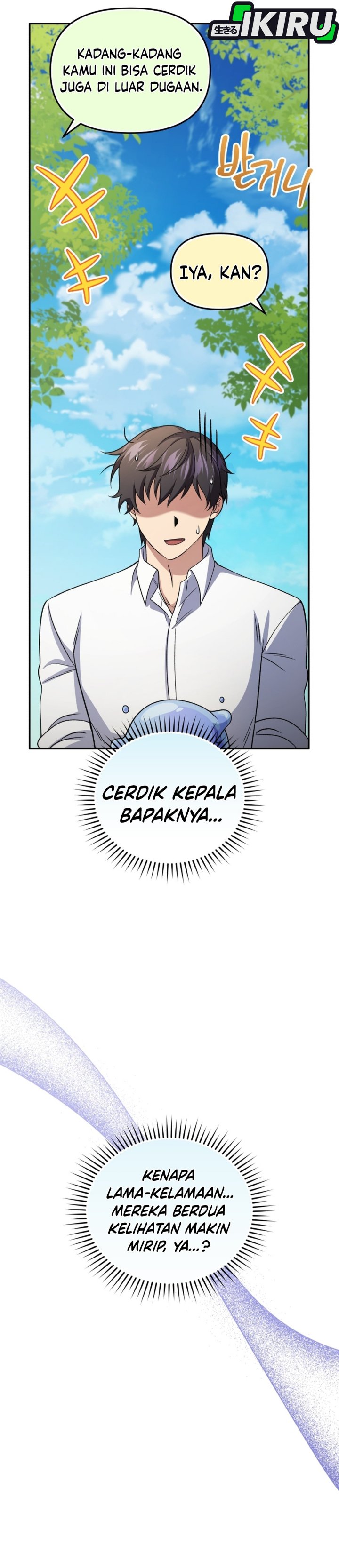 Halaman 41 dari Bizzare Restaurant Chapter 93