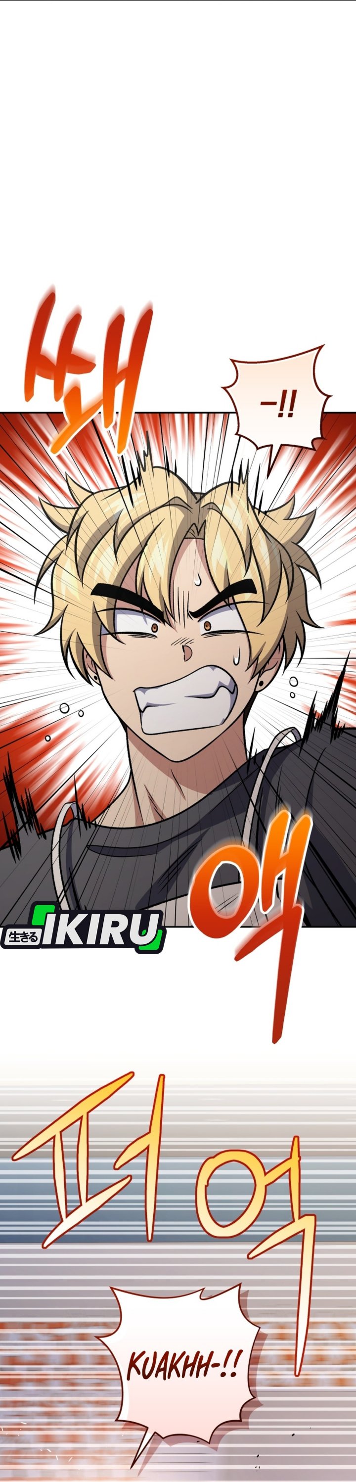 Halaman 45 dari Bizzare Restaurant Chapter 93