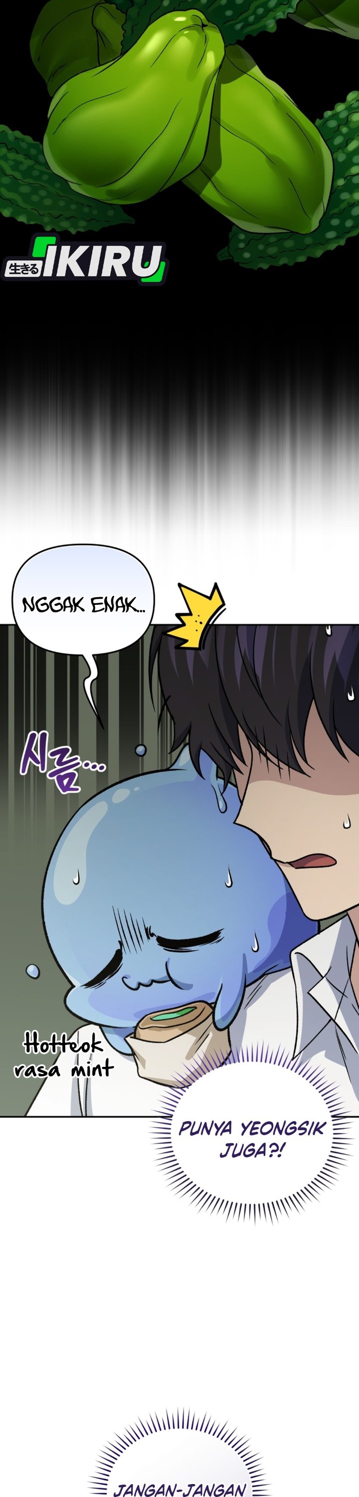 Halaman 4 dari Bizzare Restaurant Chapter 94