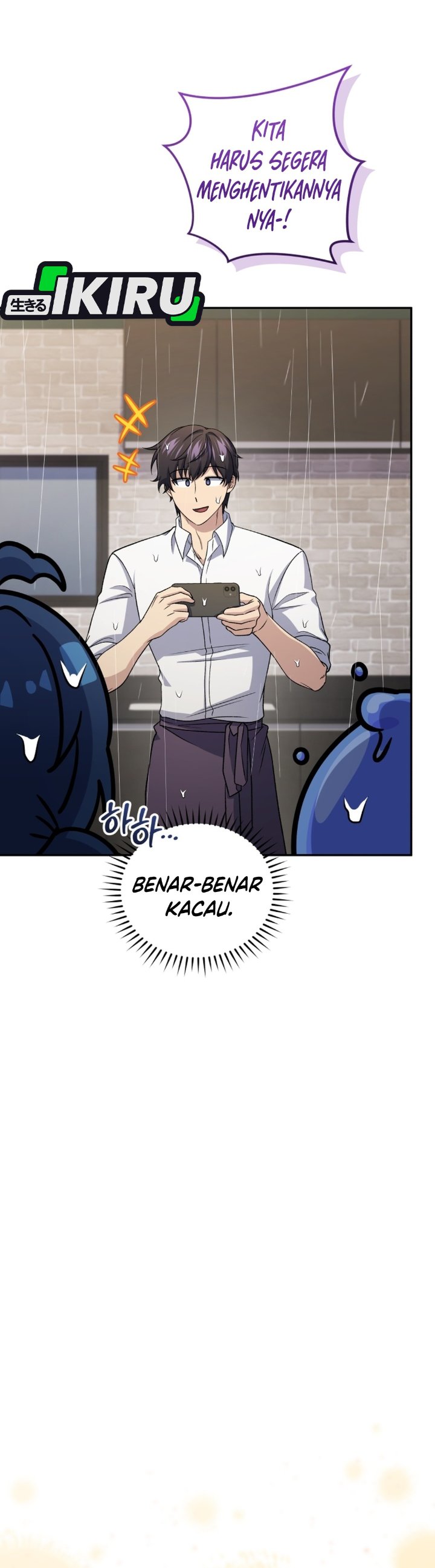 Halaman 42 dari Bizzare Restaurant Chapter 94