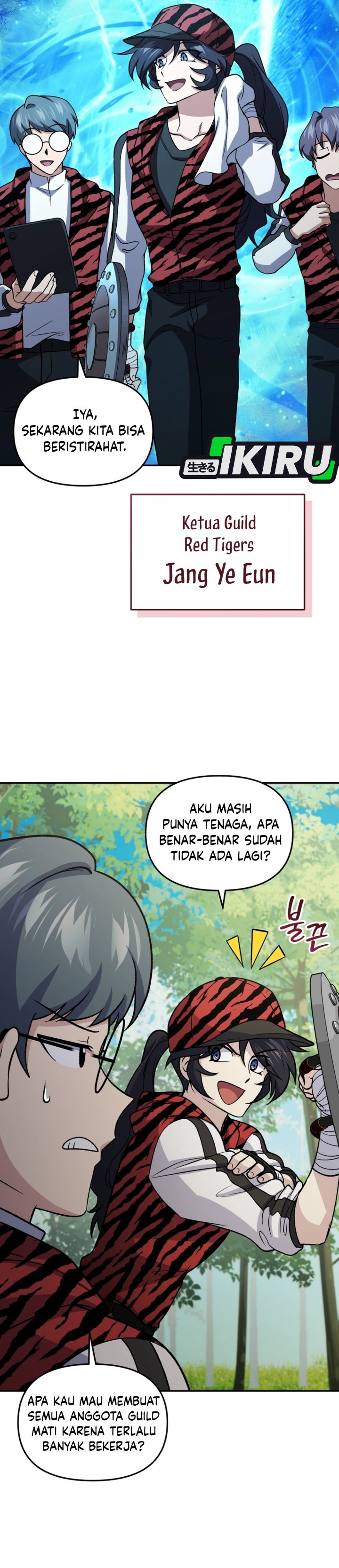 Halaman 46 dari Bizzare Restaurant Chapter 94