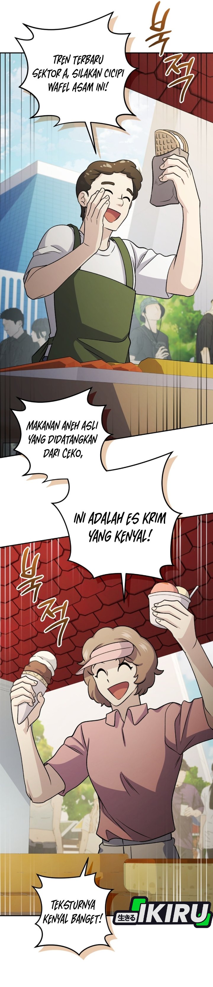 Halaman 6 dari Bizzare Restaurant Chapter 94