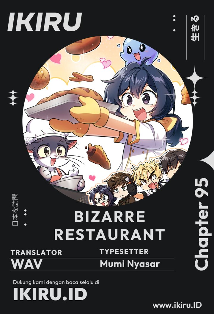 Halaman 1 dari Bizzare Restaurant Chapter 95