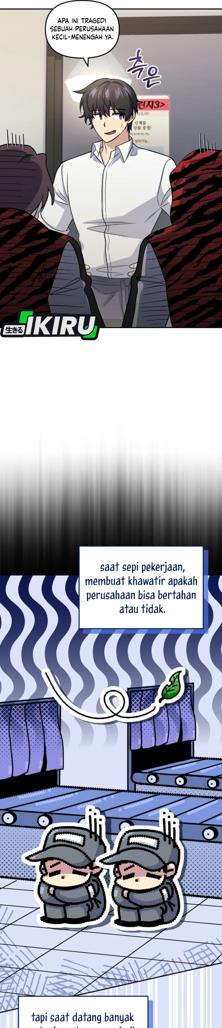 Halaman 14 dari Bizzare Restaurant Chapter 95