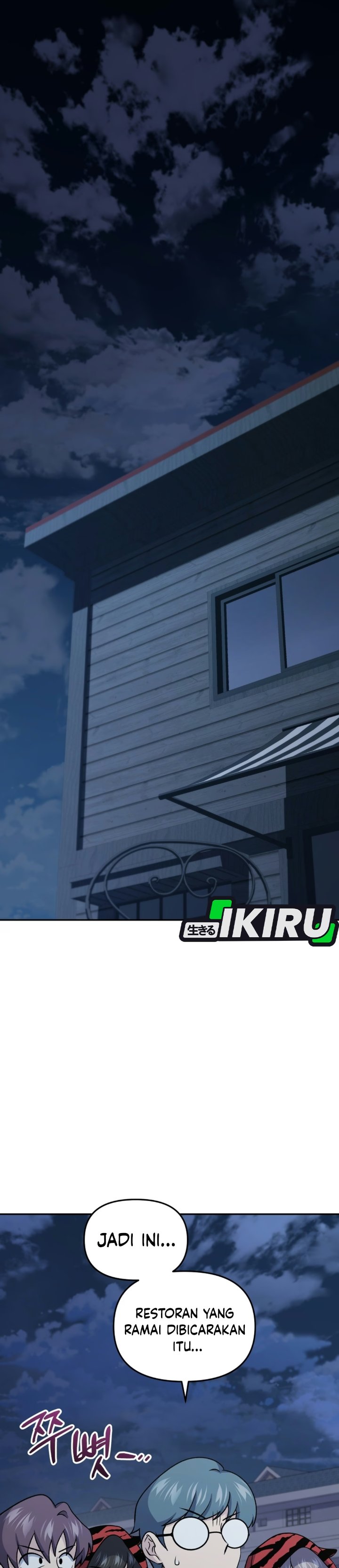 Halaman 2 dari Bizzare Restaurant Chapter 95