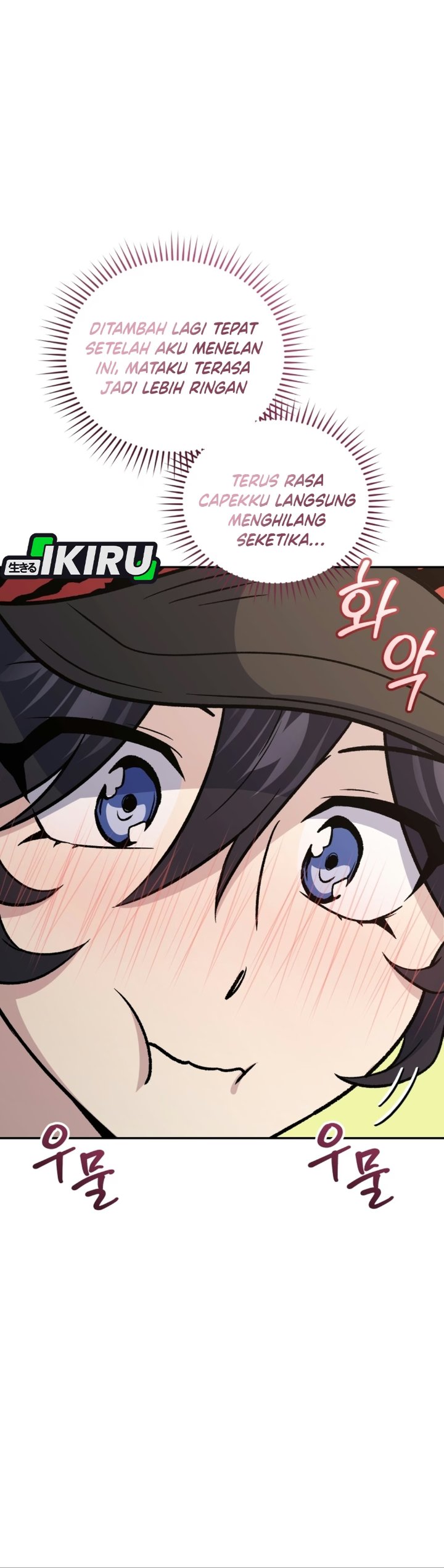 Halaman 46 dari Bizzare Restaurant Chapter 95