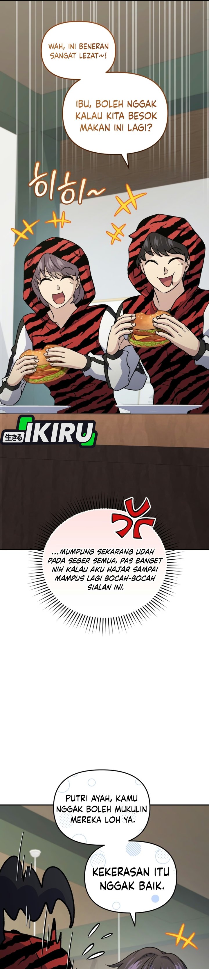Halaman 47 dari Bizzare Restaurant Chapter 95