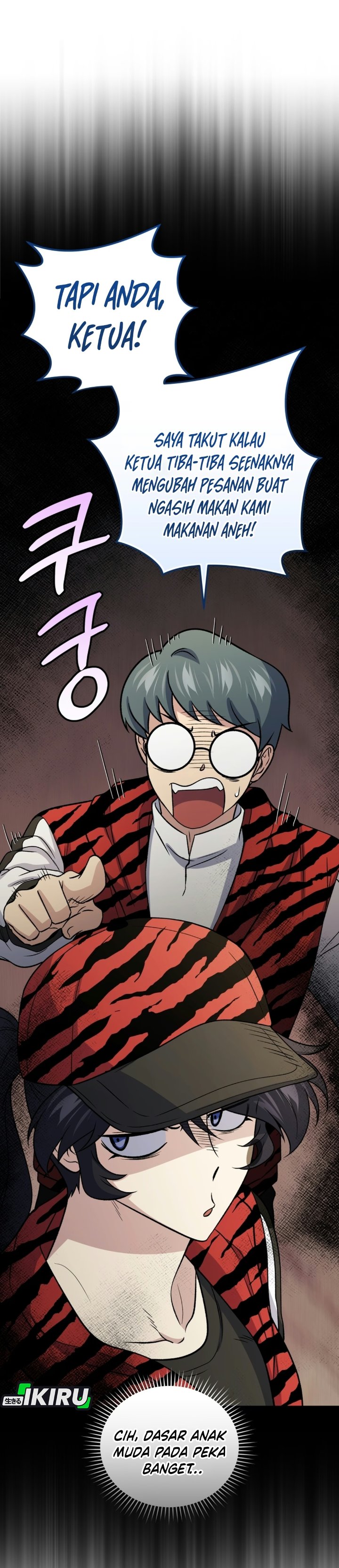 Halaman 5 dari Bizzare Restaurant Chapter 95