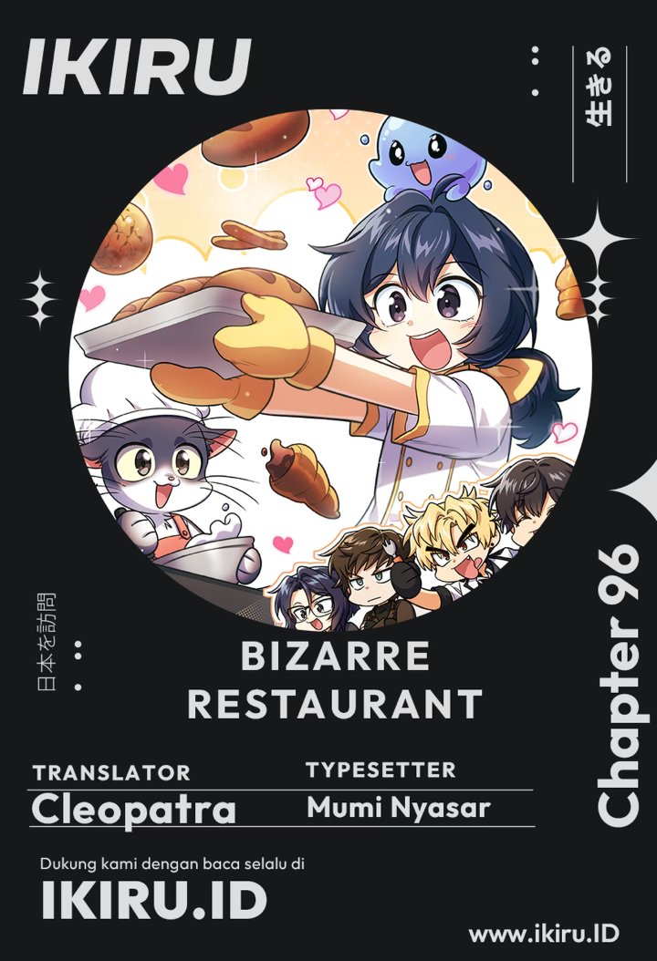 Halaman 1 dari Bizzare Restaurant Chapter 96