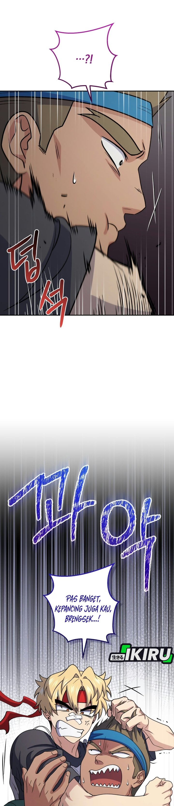 Halaman 12 dari Bizzare Restaurant Chapter 96