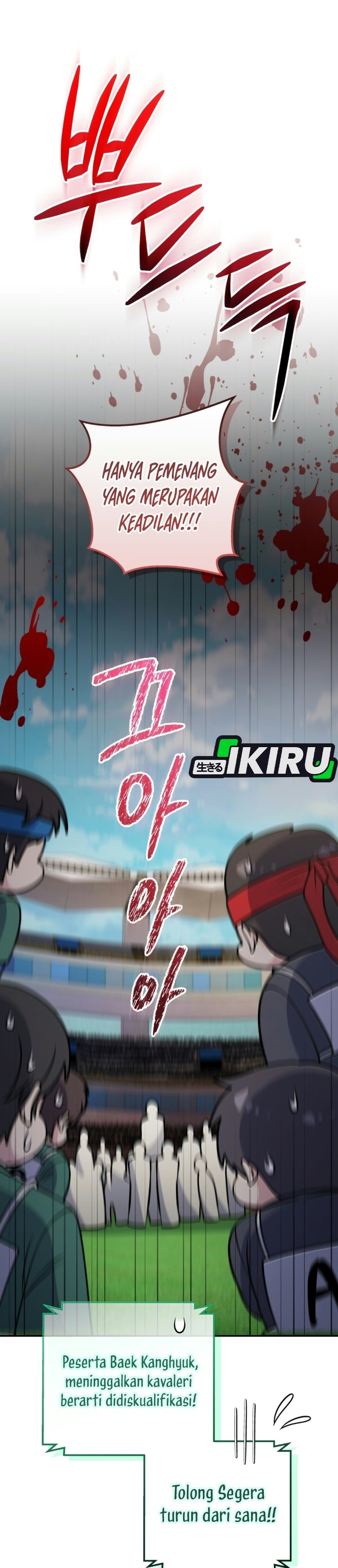 Halaman 15 dari Bizzare Restaurant Chapter 96