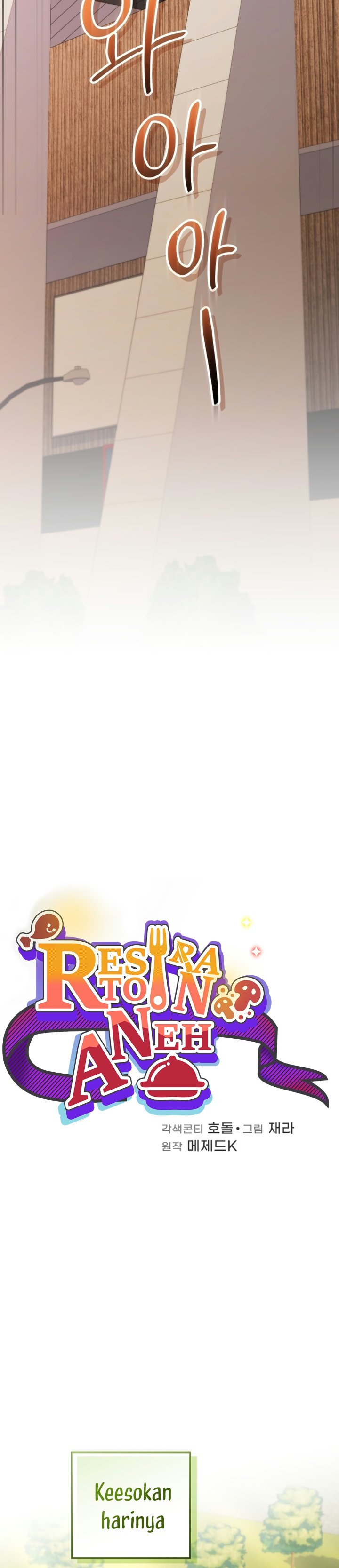 Halaman 17 dari Bizzare Restaurant Chapter 96