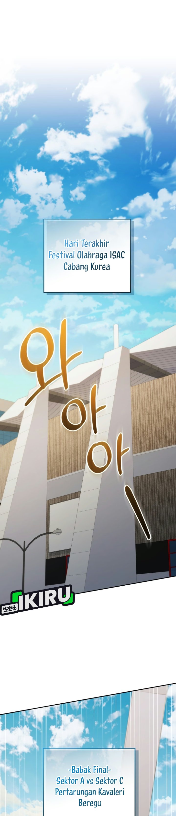 Halaman 2 dari Bizzare Restaurant Chapter 96