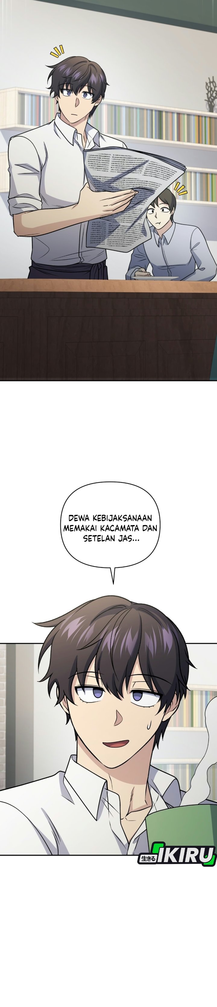 Halaman 23 dari Bizzare Restaurant Chapter 96
