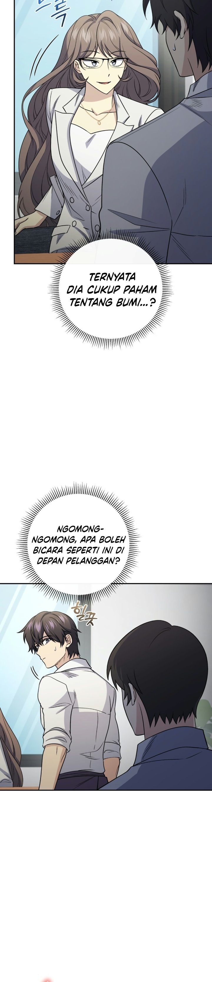 Halaman 25 dari Bizzare Restaurant Chapter 96