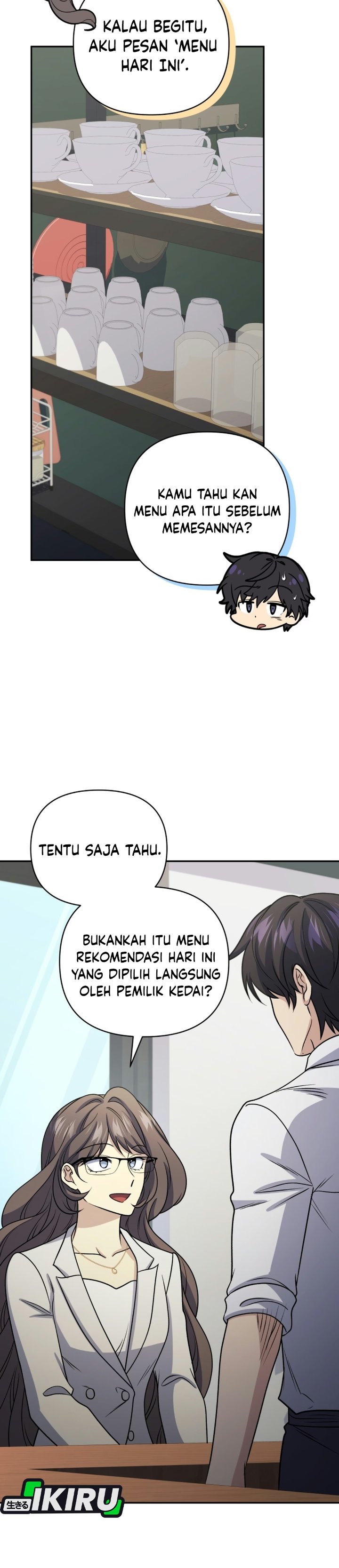 Halaman 27 dari Bizzare Restaurant Chapter 96