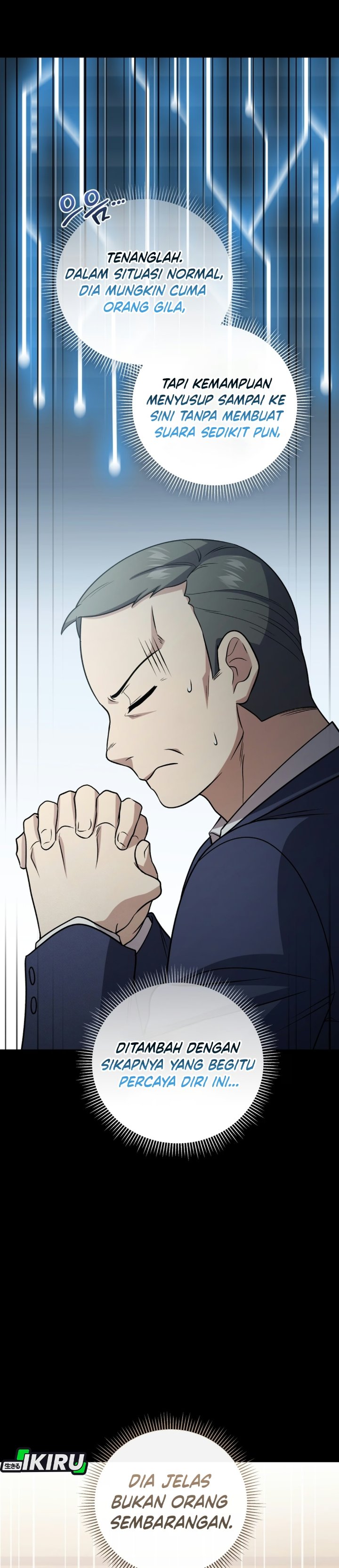 Halaman 34 dari Bizzare Restaurant Chapter 96