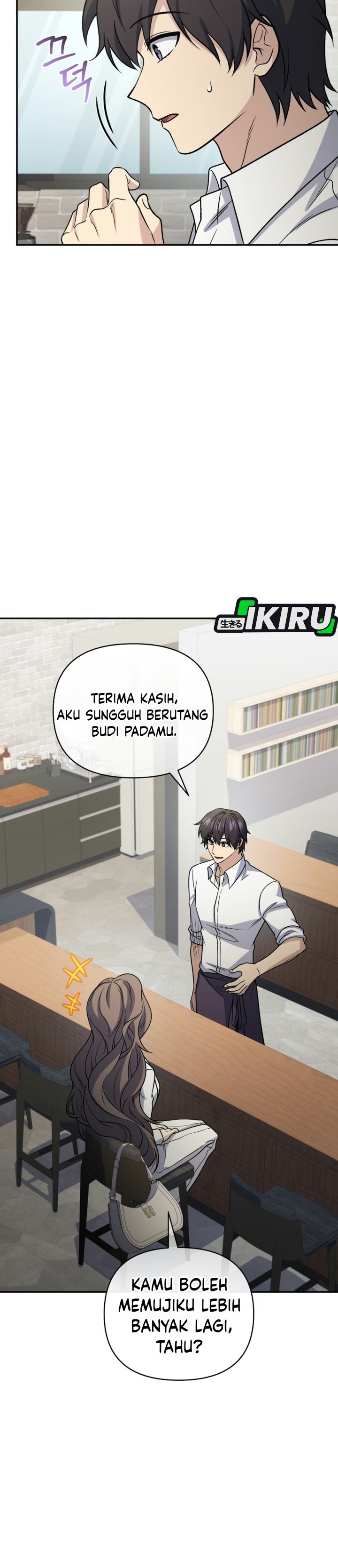 Halaman 39 dari Bizzare Restaurant Chapter 96