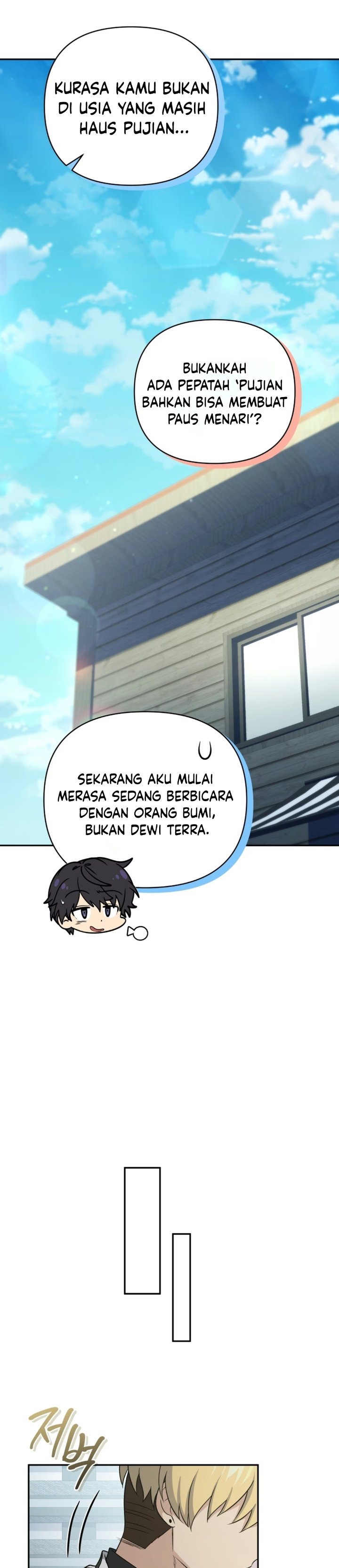 Halaman 40 dari Bizzare Restaurant Chapter 96