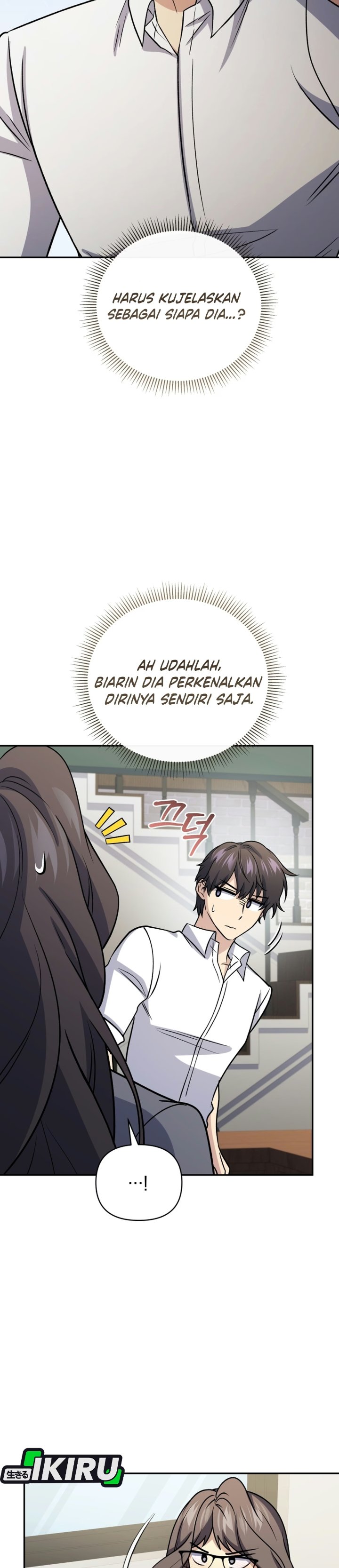 Halaman 45 dari Bizzare Restaurant Chapter 96