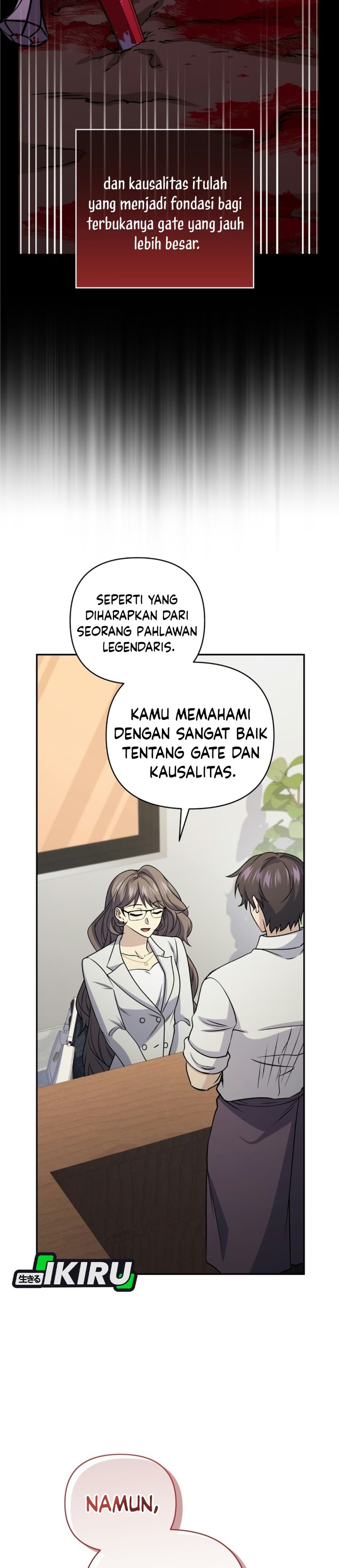 Halaman 17 dari Bizzare Restaurant Chapter 97