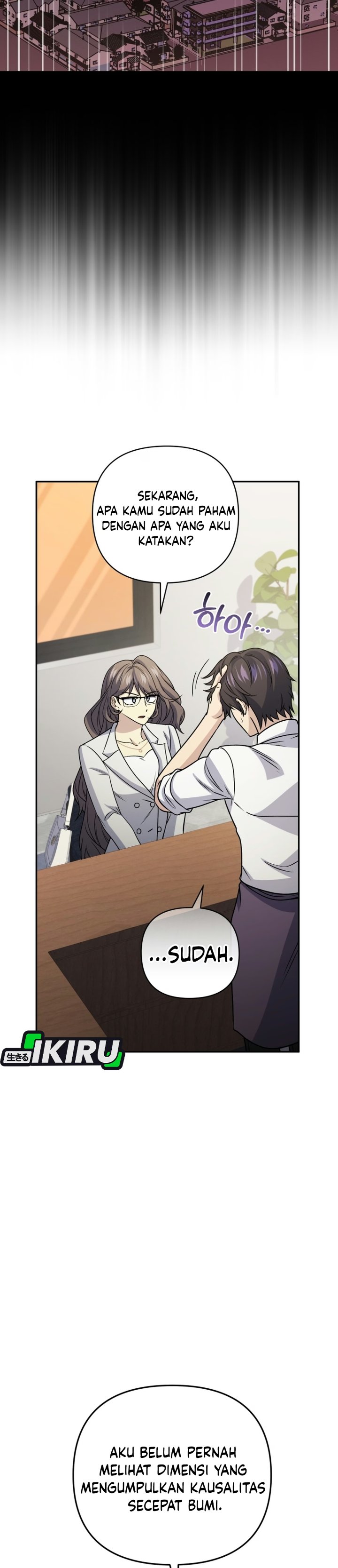 Halaman 27 dari Bizzare Restaurant Chapter 97