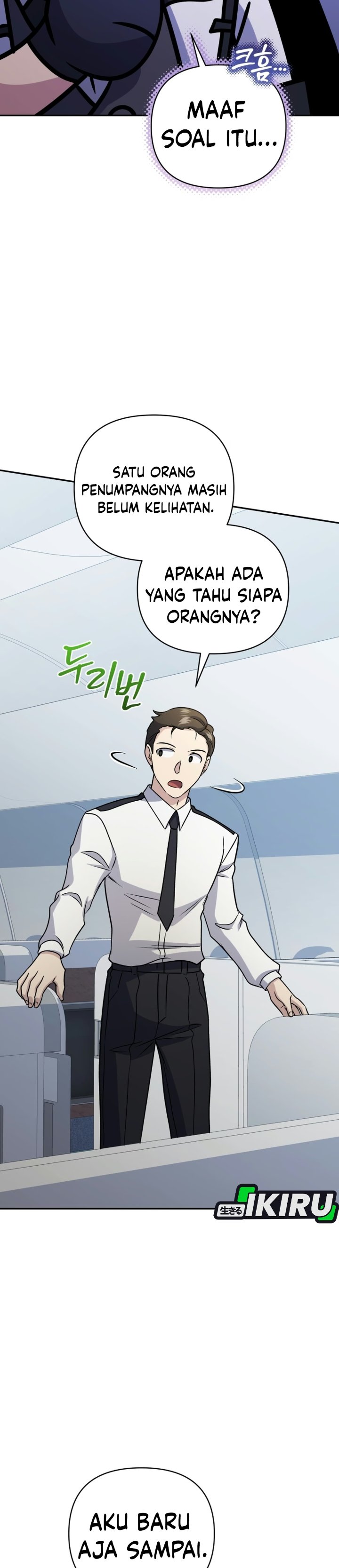 Halaman 45 dari Bizzare Restaurant Chapter 97