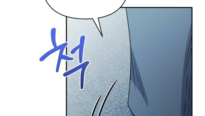 Halaman 46 dari Bizzare Restaurant Chapter 97