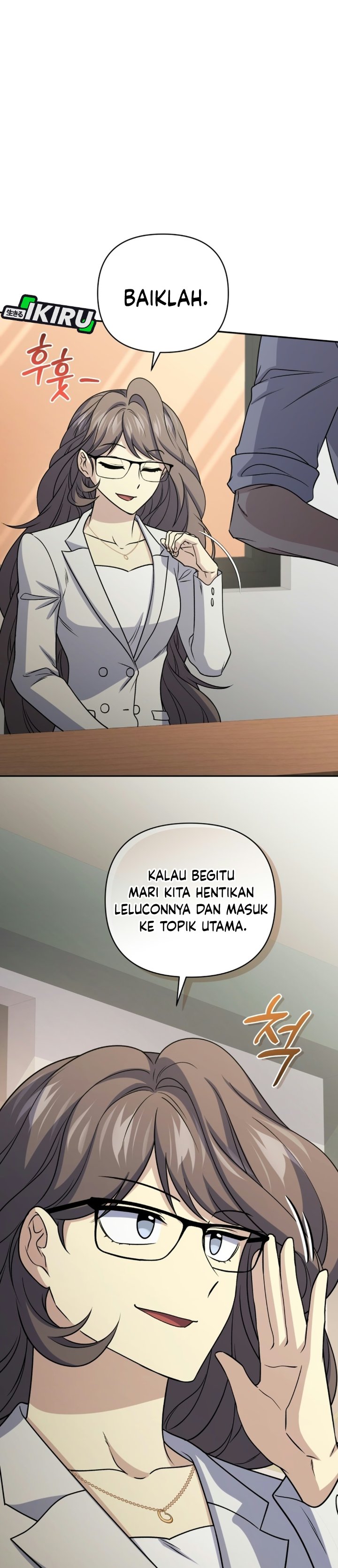 Halaman 5 dari Bizzare Restaurant Chapter 97