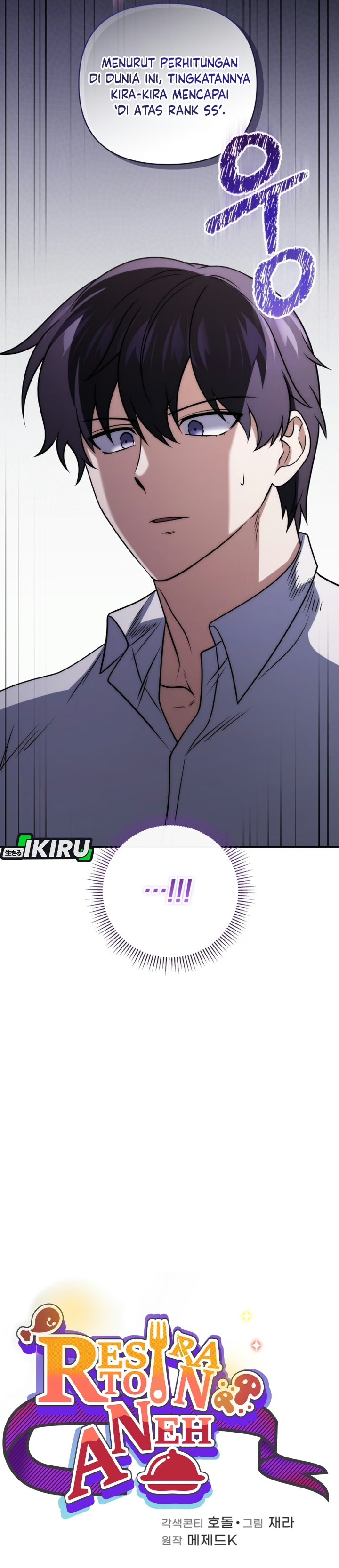 Halaman 8 dari Bizzare Restaurant Chapter 97