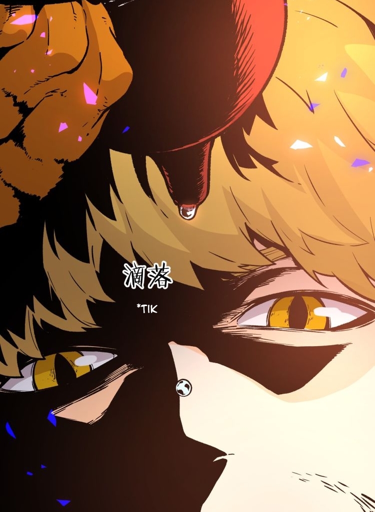 Halaman 14 dari Black Abyss at Dawn Chapter 12