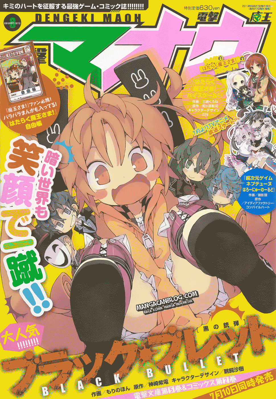 Halaman 3 dari Black Bullet Chapter 11