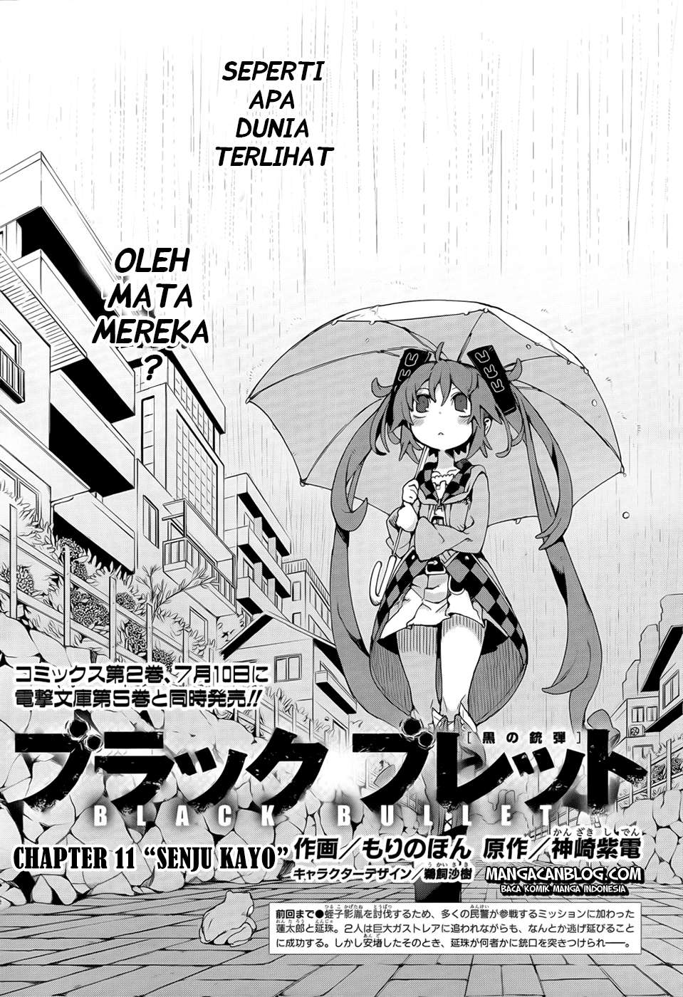 Halaman 5 dari Black Bullet Chapter 11