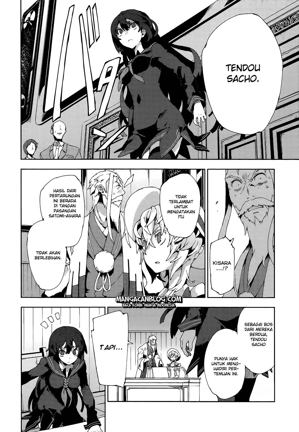 Halaman 15 dari Black Bullet Chapter 13