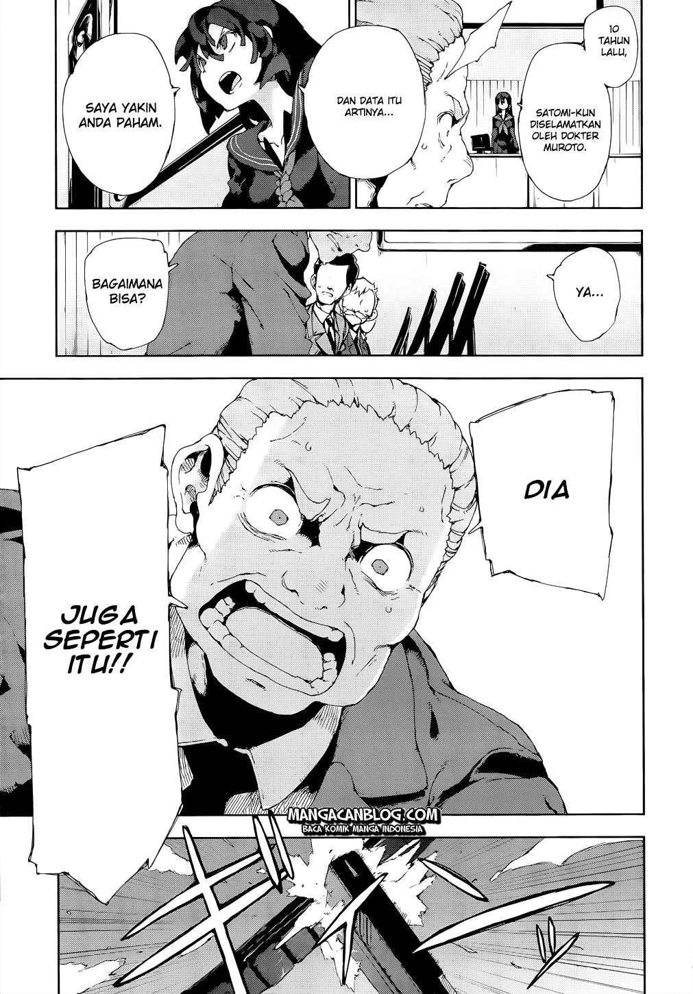 Halaman 26 dari Black Bullet Chapter 13