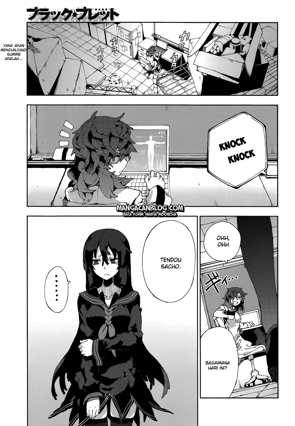 Halaman 3 dari Black Bullet Chapter 13