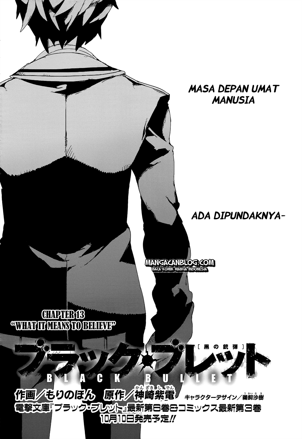 Halaman 4 dari Black Bullet Chapter 13