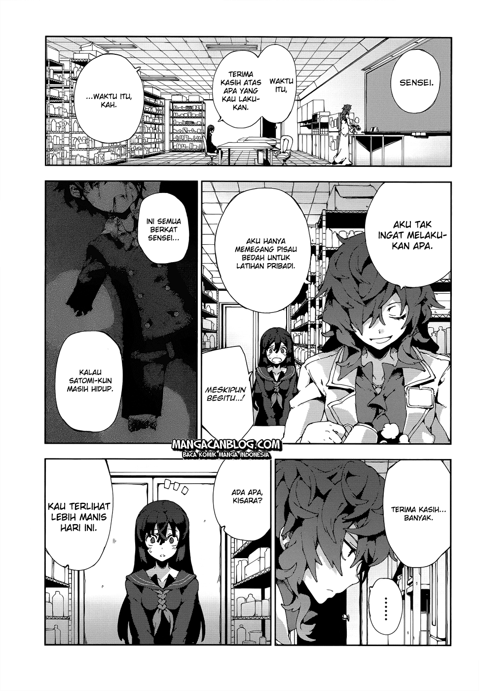 Halaman 5 dari Black Bullet Chapter 13
