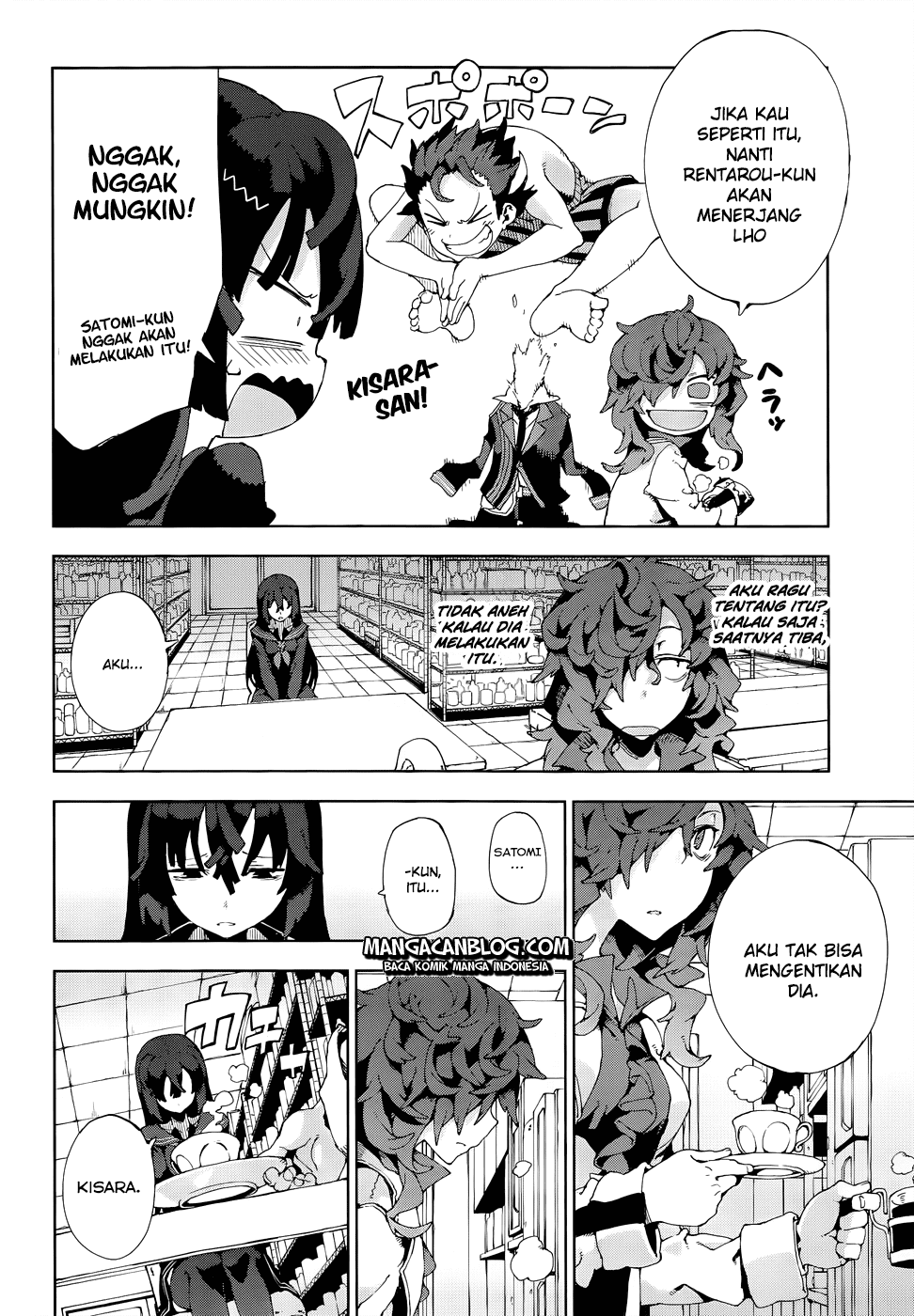 Halaman 6 dari Black Bullet Chapter 13