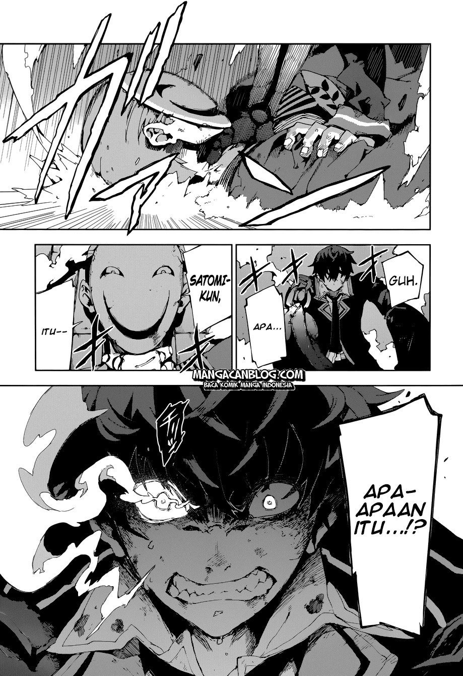 Halaman 5 dari Black Bullet Chapter 15