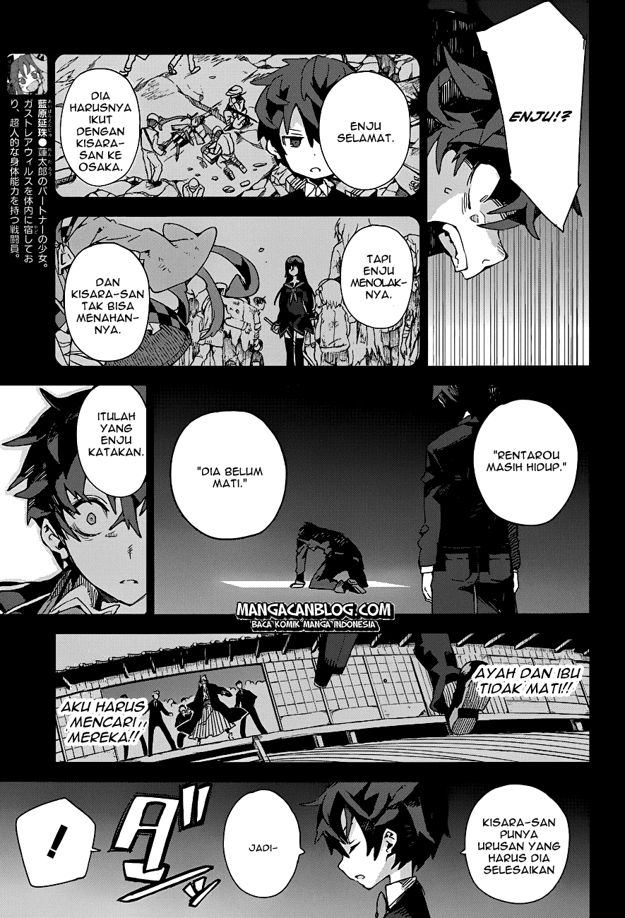 Halaman 10 dari Black Bullet Chapter 16