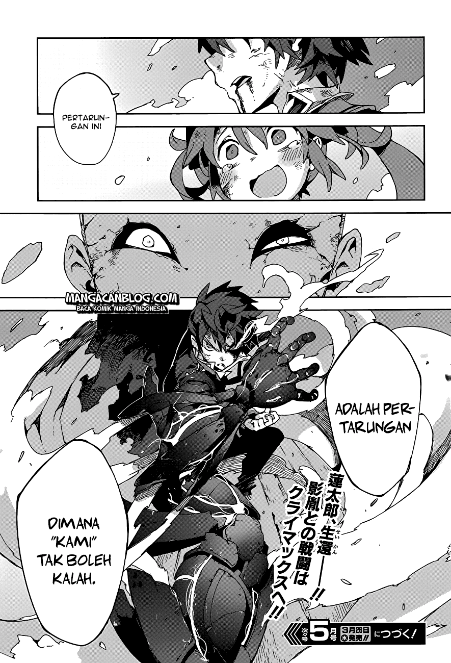 Halaman 27 dari Black Bullet Chapter 16