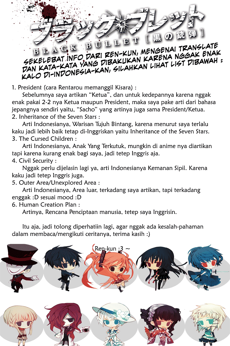 Halaman 28 dari Black Bullet Chapter 16