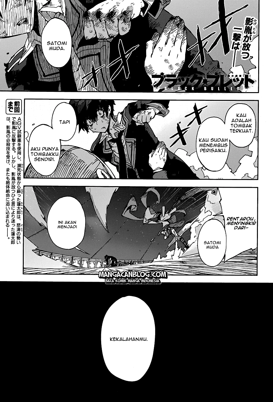 Halaman 3 dari Black Bullet Chapter 16